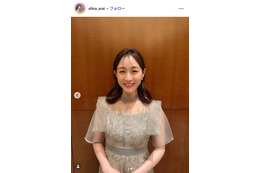 新井恵理那、色鮮やかな七宝焼の手作りペンダント披露「配色が綺麗」「細かな作業も器用ですごい」