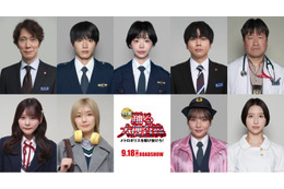 「踊る大捜査線 N.E.W.」9人の新キャスト発表 NEWS増田貴久・野呂佳代・玉井詩織・櫻坂46藤吉夏鈴・齊藤なぎさら 画像