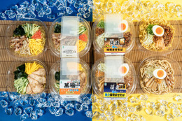 ファミマ、有名店監修「冷し麺」順次登場 “さっぱり＆がっつり”あなたはどっち派？