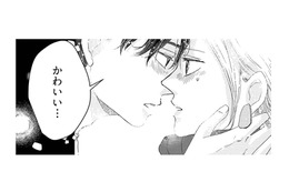 既婚男性との恋愛はダメってわかってるのに…。頭の中は彼のことばかり【甘い沼は地獄の味がする #４】