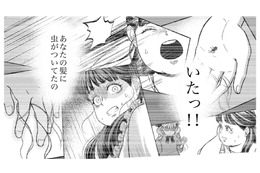 私の髪でDNA鑑定…？父親の子になりすます義妹の悪事をバラそうとした瞬間【復讐の時間 #８】