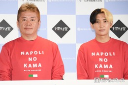堀江貴文氏、太洋物産取締役に就任 ヒカルがデリバリー自転車でピザ配達