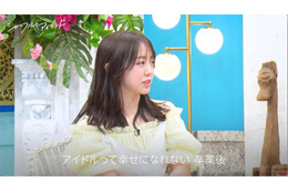 峯岸みなみ「卒業後、幸せになれない」元アイドルの恋愛事情に本音 画像