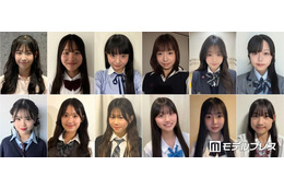 “日本一かわいい高校一年生”決める「高一ミスコン2026」候補者公開 投票スタート 画像