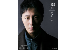 チョン・イル、巨大な陰謀の影に潜む“謎の男”に　高橋一生×斎藤工×水上恒司「犯罪者」緊迫の本予告