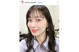 元モー娘。飯田圭織「久しぶりに髪を下ろしました」オフショルトップス姿披露「ずっと綺麗」「スタイル良い」の声 画像