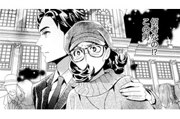 夫のギャンブルを止めるためカジノへ。黒服に阻まれた妻の前に現れた「謎の男」の正体とは？【アラフォー花魁無双 #３】