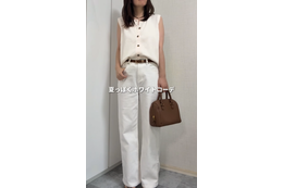 【GU】ボタンセーターが主役。爽やかさ満点の夏っぽホワイトスタイル【40代の毎日コーデ】