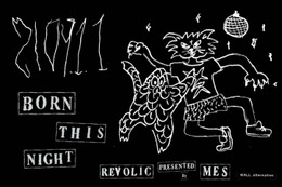 六本木・西麻布のナイトカルチャーに注目した企画展『210911 -BORN THIS NIGHT-』7月17日から開催