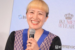 丸山桂里奈「つけ麺スタイル」のアイスクリームアレンジに反響「その発想はなかった」「ド派手アイス最高」 画像