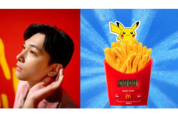 マクドナルド、オリジナルグッズにポケモン登場 吉沢亮がテレビCM出演も