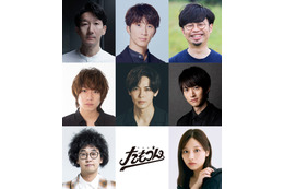 朗読劇「たもつん」WEST.濱田崇裕・猪塚健太ら新たなキャスト迎え再演決定【コメント】