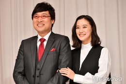 南キャン山里亮太＆蒼井優、夫婦初バラエティ共演でのやりとりが話題「想像以上にラブラブ」「大切にされてるの伝わる」 画像