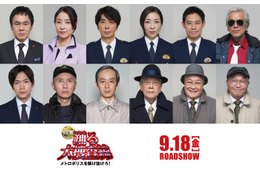 織田裕二主演「踊る大捜査線 N.E.W.」最新予告解禁 ユースケ・サンタマリア・真矢ミキらお馴染みのメンバーも集結