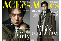ACEes佐藤龍我「TGC新潟」出演で約6年ぶりランウェイウォーク「自分らしく楽しんで挑む」事前に新潟でロケも