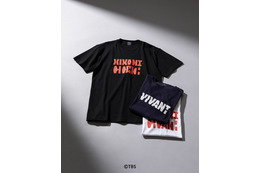 Tシャツやサコッシュ、刀まで⁉　日曜劇場「VIVANT」×SHIPS 限定コラボアイテム発売決定！