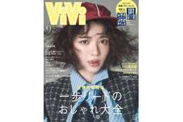 FRUITS ZIPPER鎮西寿々歌、初の単独主演映画は「自分を飾るものをひとつずつ脱いでいく感覚」クラシック×ストリートルックで「ViVi」表紙登場 画像