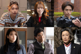 なにわ男子・道枝駿佑主演ドラマ、主人公の運命握る新キャスト解禁 特報・キービジュアルも一挙公開【M.I.S.S.I.O.N. 歌劇な潜入捜査官】 画像