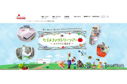 【夏休み2026】首都圏の工場見学5選…はちみつ、飲料工場