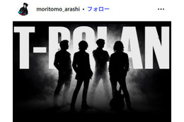 T-BOLAN、テレビラスト歌唱 出演理由・パフォーマンスに反響殺到「歴史的瞬間」「胸に刺さった」【音楽の日2026】