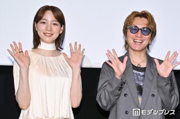 のん、監督の本“借りパク”をぶっちゃけ「今も…」SUPER EIGHT安田章大からツッコミも「タイトル借りパクになりますよ」【平行と垂直】 画像