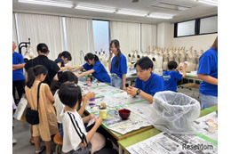 【夏休み2026】職業体験ミラクル2026、大阪で8/8…専門学校8校集結