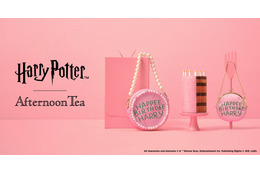『ハリー・ポッター』“HAPPEE BIRTHDAEケーキ“が貯金箱に!?「Afternoon Tea LIVING」7月22日から発売開始
