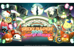 「SPOOKY PUMPKIN 2026」10月31日に開催決定。サンリオピューロランドならではのオールナイト音楽フェス