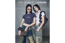 「ちいかわ」シルエット入り！デニムやトップス、キーホルダーが先行販売開始！「EMODA」
