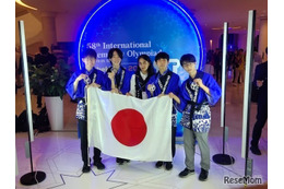 国際化学オリンピック、日本代表4人全員が銀メダル獲得 画像