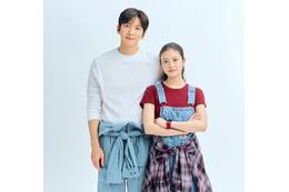 チ・チャンウク＆今田美桜W主演「メリーベリーラブ」10月期水曜ドラマに決定 ビジュアルも初解禁