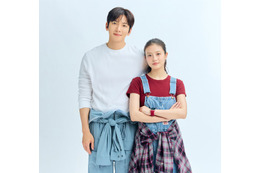 チ・チャンウク＆今田美桜W主演「メリーベリーラブ」10月放送決定　ビジュアルも初公開