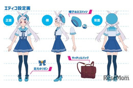 マンガ部門も新設「エディコイラストコンテスト」7-10月