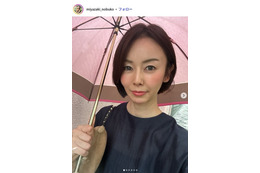 1児の母・宮崎宣子、幼稚園に通う息子のための“手抜き気味”弁当公開「手抜きに見えない」「詰め方が参考になる」 画像