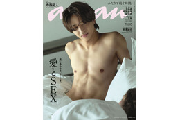 timelesz寺西拓人「anan」SEX特集で彫刻ボディ披露 撮影のために食事制限＆トレーニング「メンバーの生活を参考に」