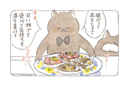 「猫は歳をとっても可愛いのに…」年齢を重ねることに悩む50代女性に、猫がかけた言葉とは？【深夜３時のくろねこ喫茶２ #２】