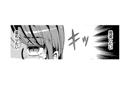 地味で真面目な私の人生が一変。 裏アカを始めたきっかけとは？【裏アカ沼 #４】 画像