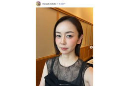 1児の母・宮崎宣子「おにぎりの顔が怖い」悩みながら作った息子用弁当公開「毎日頑張っててすごい」「彩り豊かで美味しそう」 画像