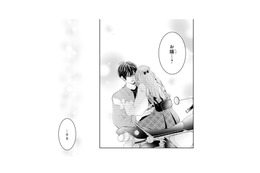 幼馴染をドキドキさせたい！勢いで飛び出した大胆発言とは!?【お嬢の愛は俺のもの #19】