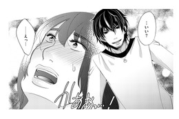 「今が一番最高に幸せ」夢に見た初体験！のはずが、衝撃の裏切りに絶句…【醜い私があなたになるまで #12】