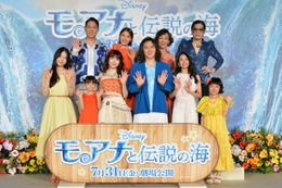 TSUZUMI＆尾上松也ら登壇、屋比久知奈がエンドソング「旅立とう」初生歌唱『モアナと伝説の海』ミュージカルプレミア