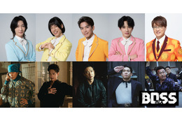 モナキと酒井一圭、韓国ノワールコメディ『BOSS／ボス』で日本語吹替に初挑戦　意気込みコメントも
