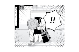 突然お腹を押さえ、うずくまる友達。駆け寄った次の瞬間…!?【正しい不倫 #８】