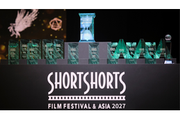 アカデミー賞につながる部門も！「SSFF ＆ ASIA 2027」世界公募が8月1日より開始