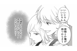 「お前はわがままなJKか！」子連れ外出で大変なのはママだけ…自分のことばかりな夫に絶句【不倫現場録画中 #３】