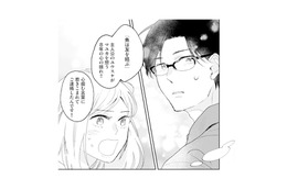 「もう小説は書かない」そう言い切る作家を諦められない！思わず本音をぶつけると…【この恋、ホンモノに編むには #４】