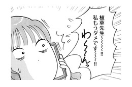 母離れしてひとり暮らしを開始！実家暮らしの30代女性が気づいた“自分自身の人生”【ガラスの靴、はかせます！ #10】