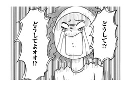 30代・親の言いなり人生に終止符を！過干渉を乗り越え「幸せ」を掴むため一歩を踏み出す【ガラスの靴、はかせます！ #９】