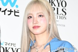 IVEリズ、キャミワンピで美脚＆腕スラリ 自然に囲まれたソロショットに「森の中の妖精みたい」「絵になるとはこのこと」と反響
