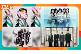INI＆RIIZEが生中継でスペシャルコラボ 8月13日放送音楽番組「STAR」出演アーティスト発表